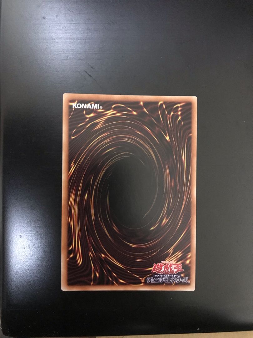 EM Rare Decisive Fighters Prismatic Secret Rare