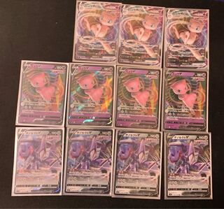 MewV+MewVMAX+GenesectV 4 piece set