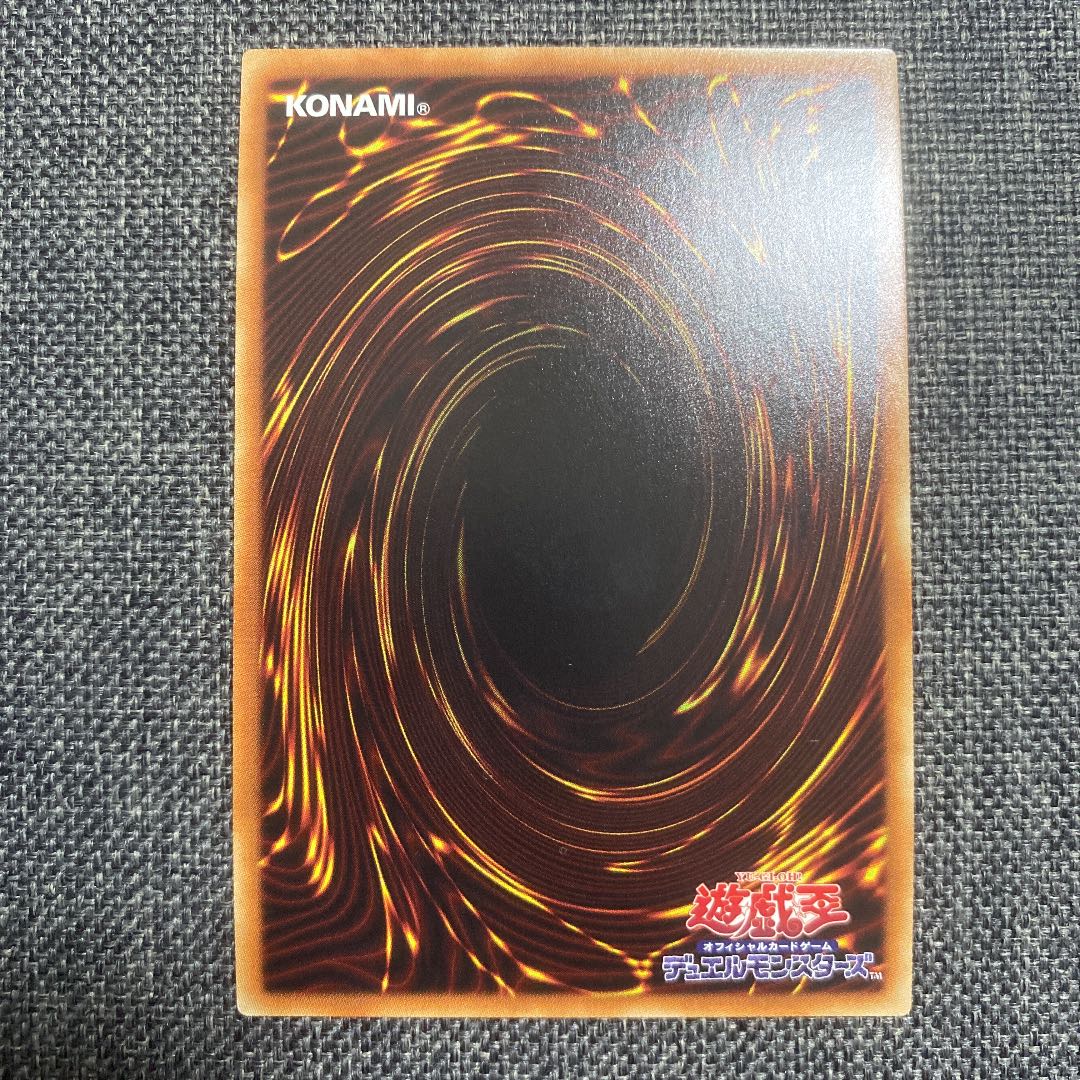 Bond Between Teacher and Student