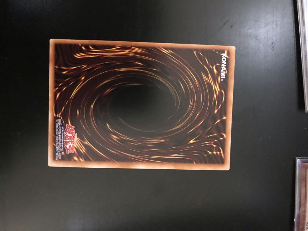 Prisoner of Destiny Ultimate Rare