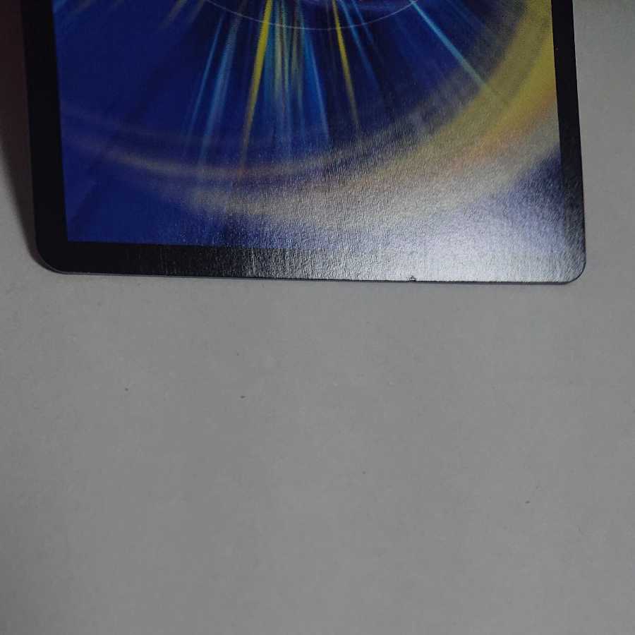 Psychic Lifesaver Taiyo 3-Piece Set