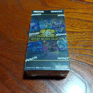 New, shrink-wrapped Yu-Gi-Oh! History Archive Collection 1box