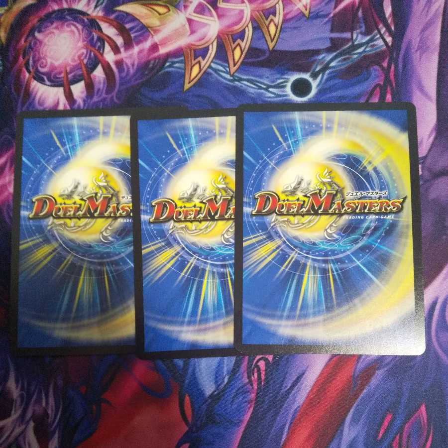 Heaven's Gate Spirit Heavens VR