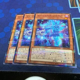 マジシャンズ・ソウルズ パラレル ノーマル　専用