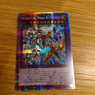 Wake Up Your E・HERO Prismatic Secret Rare