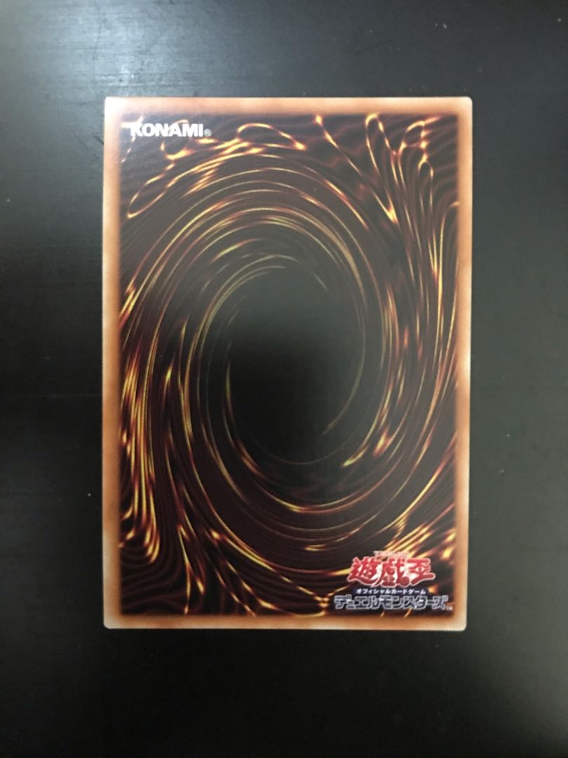 Angel of Blue Tears Ultimate Rare