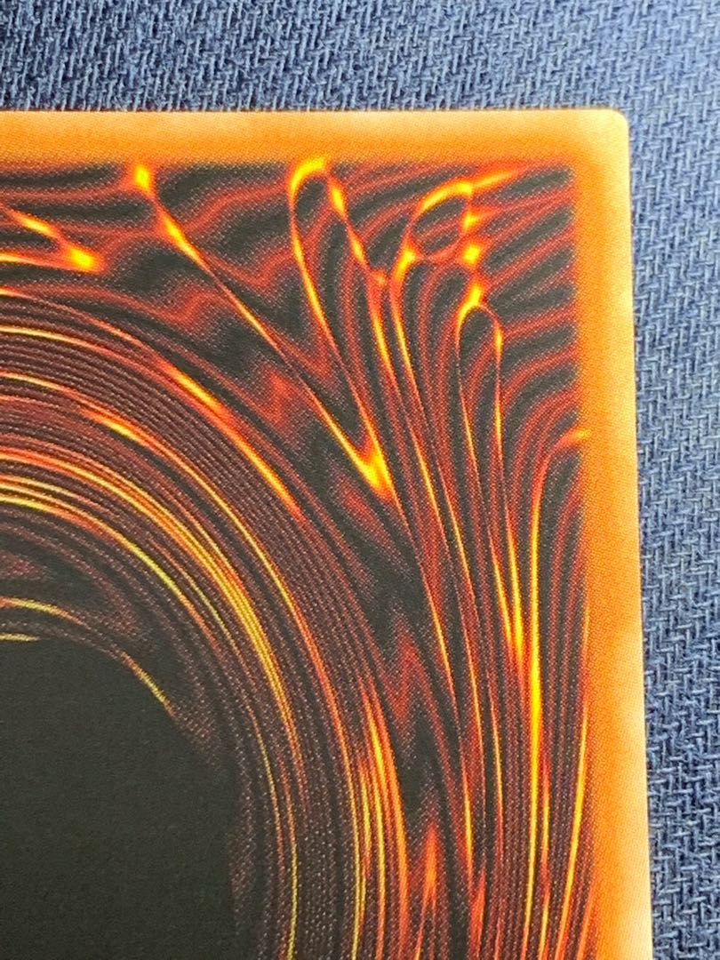 Dark Magician Girl Ultra Rare