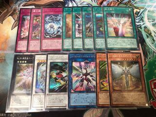 Yu-Gi-Oh! History Archive Collection Secret 14-Piece Set