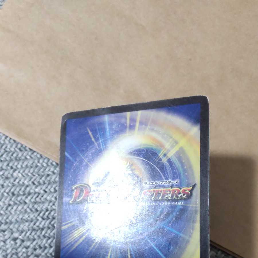 Emperor Tina, 4 sheets, junk.