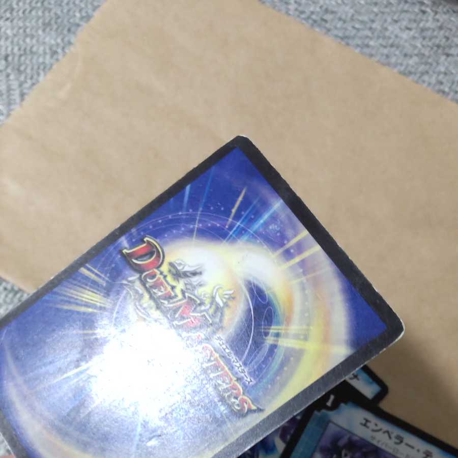 Emperor Tina, 4 sheets, junk.