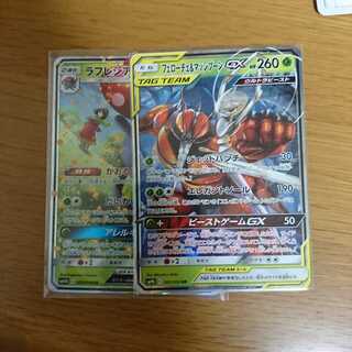 ポケモンカード ラフレシア フローチェ&マッシブーン  ドリュウズ