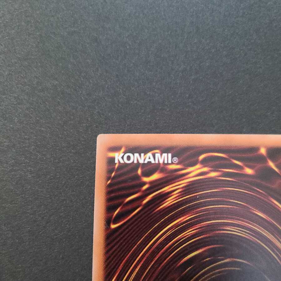 伝説の剣闘士 カオス・ソルジャー【プリズマティックシークレットレア】