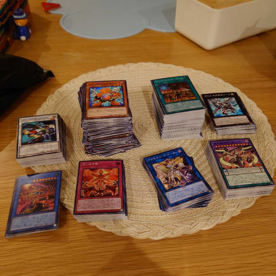 History Archive Collection, opened, super, parallel, sold in bulk