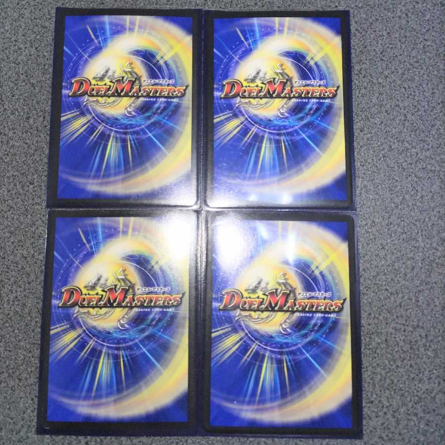 Non-Night Castle Ship Clanvier