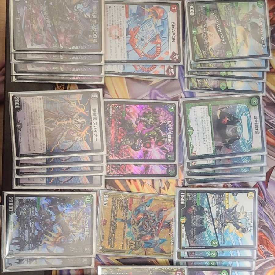 Gourmet Cemetery Sauce Deck