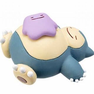 5 packs of "For Yakult Customers Only