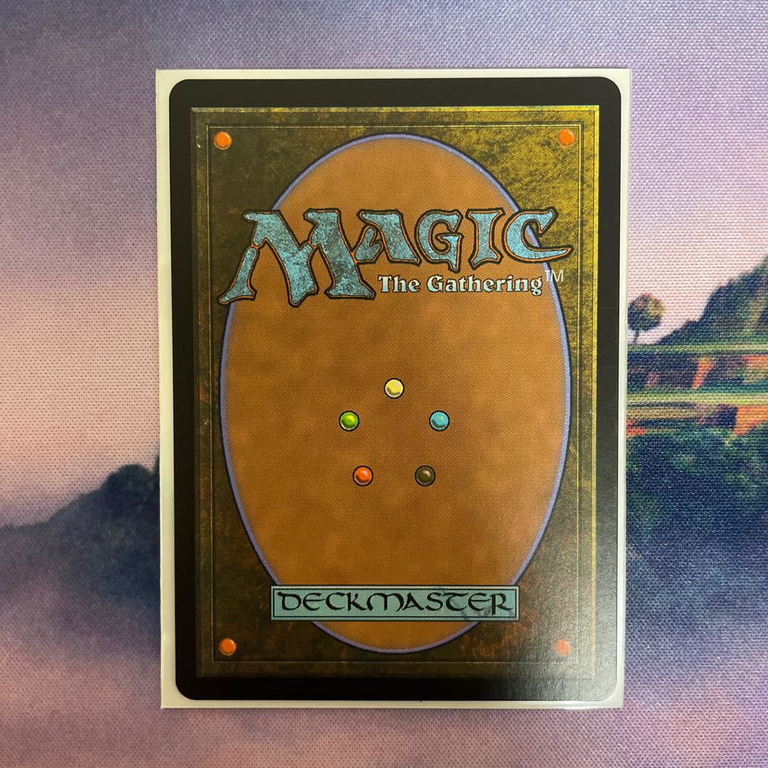 Grand Abolisher Rare M12