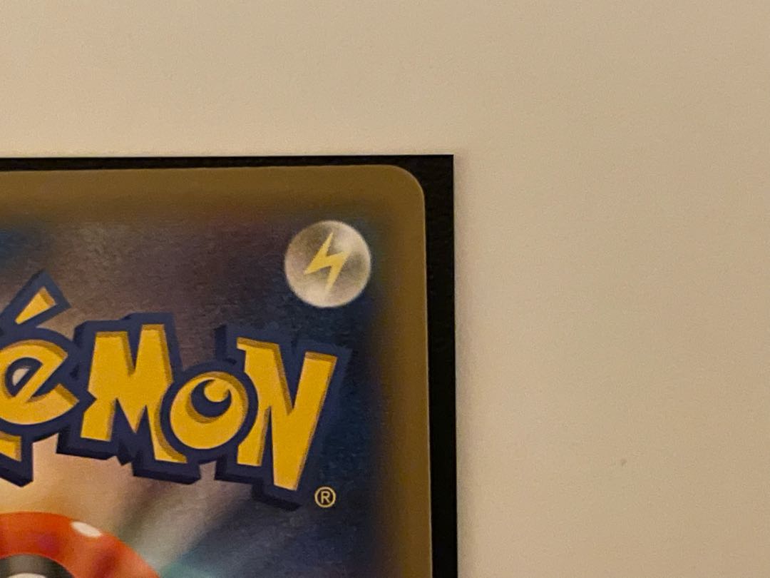 RainbowEnergy [UR] {086/066} [sm6].