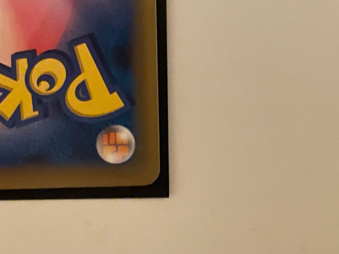 RainbowEnergy [UR] {086/066} [sm6].