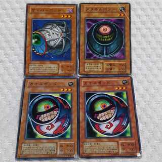 遊戯王 ポッドセット