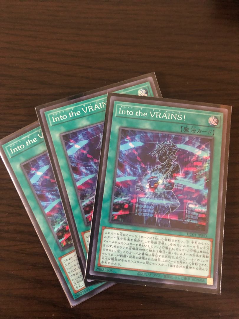 Yu-Gi-Oh! History Archive Collection