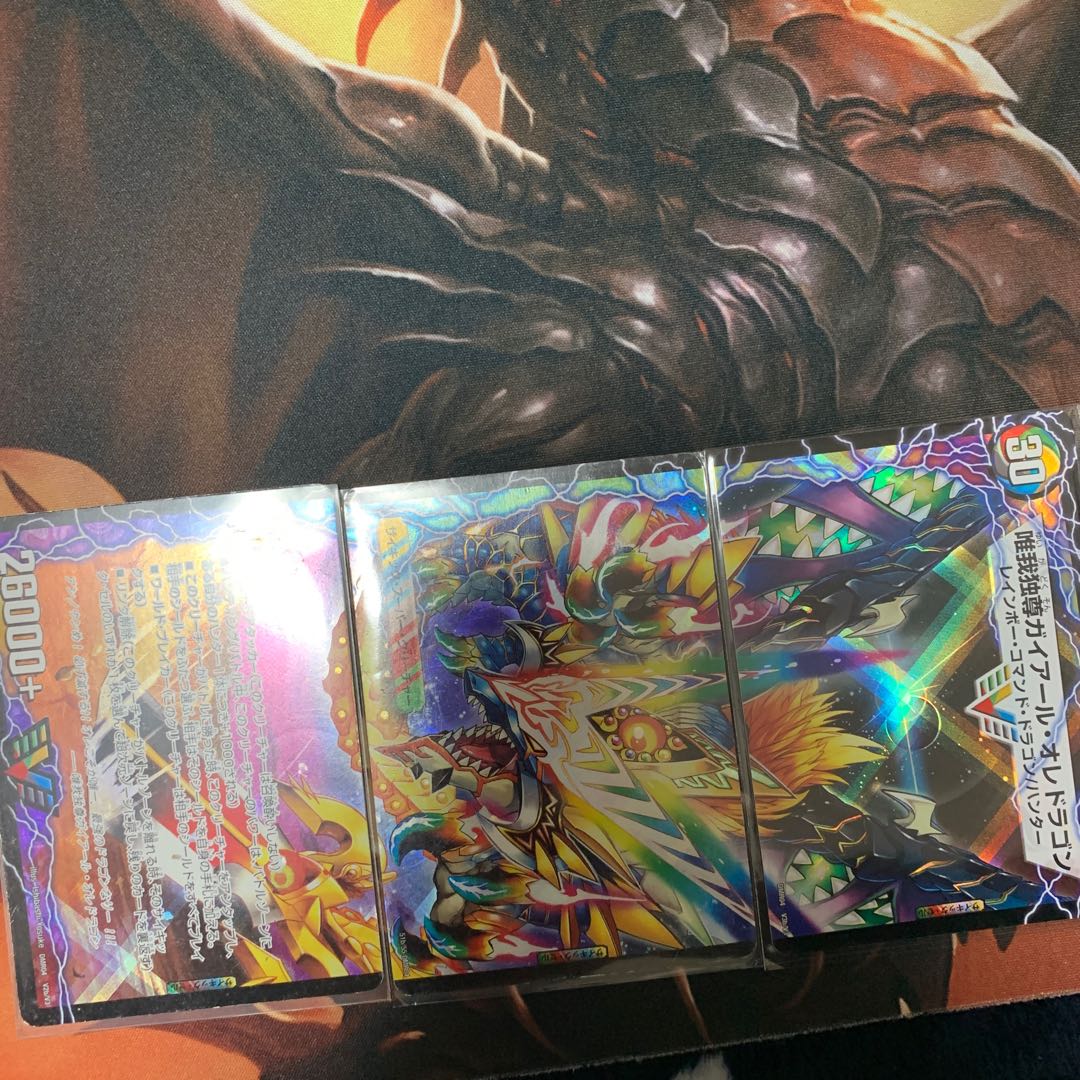 勝利セット 初期