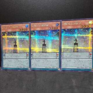 EM稀代の決闘者【シークレット】