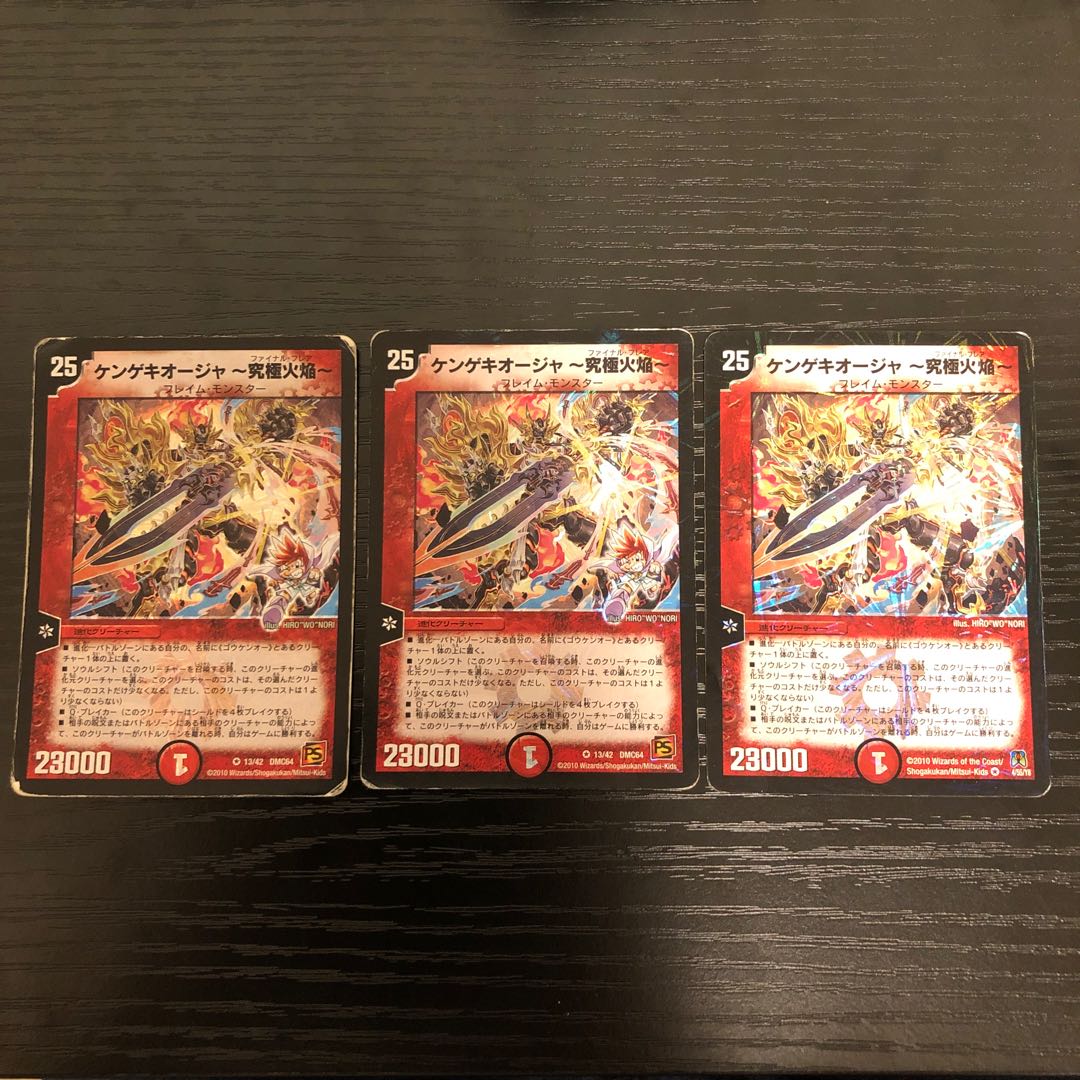 Ships within 24 hours