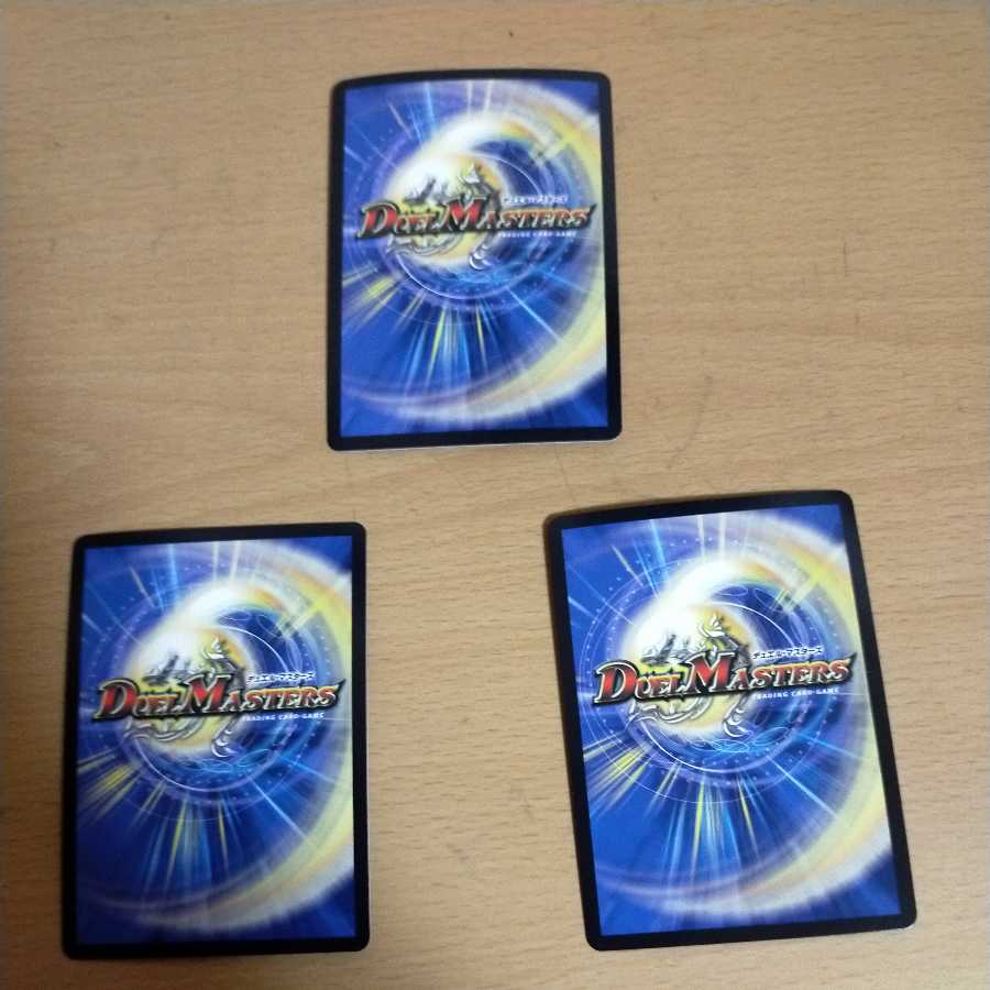 Bolshak Momo King NEX