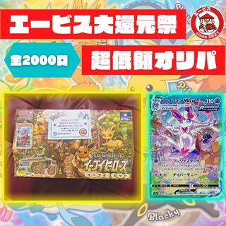 ぎんりき　ポケカ勢