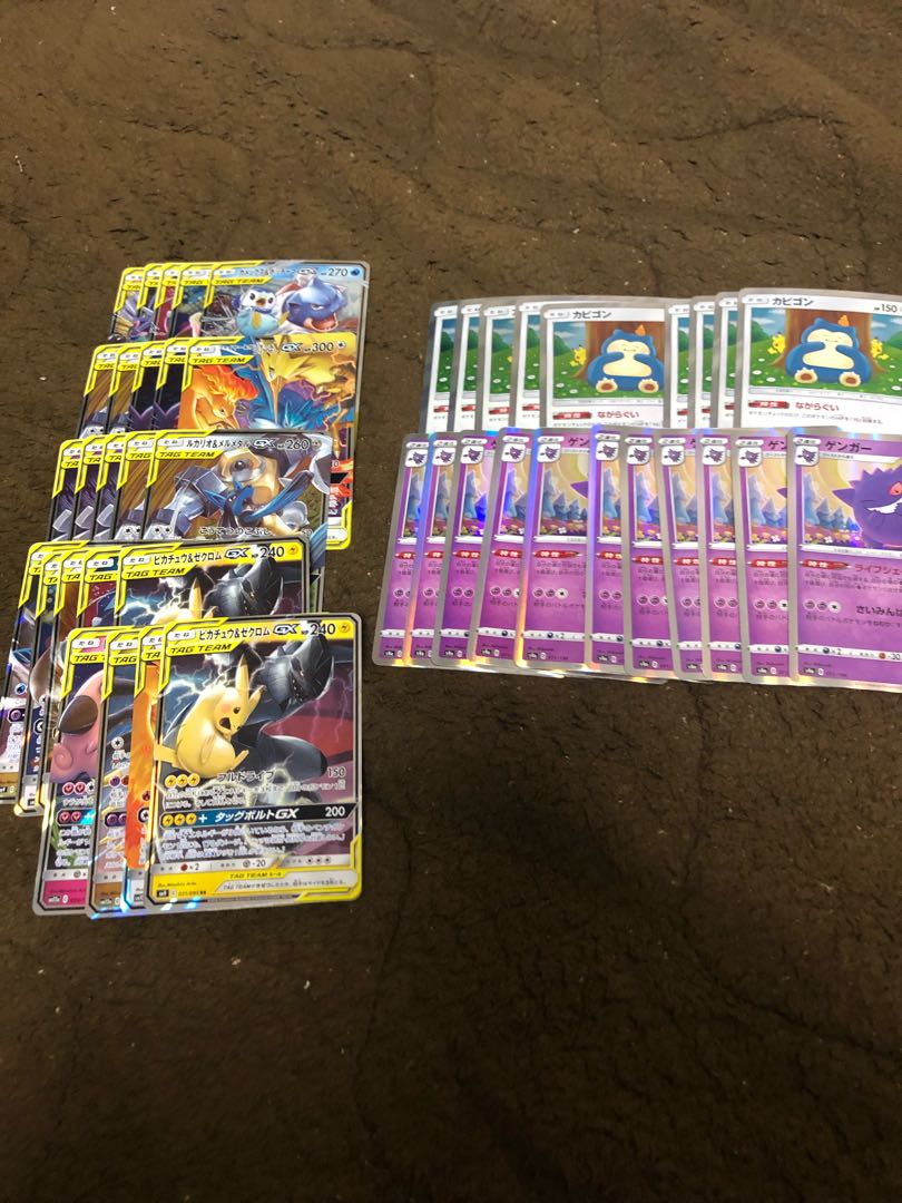 Dedicated letter pack