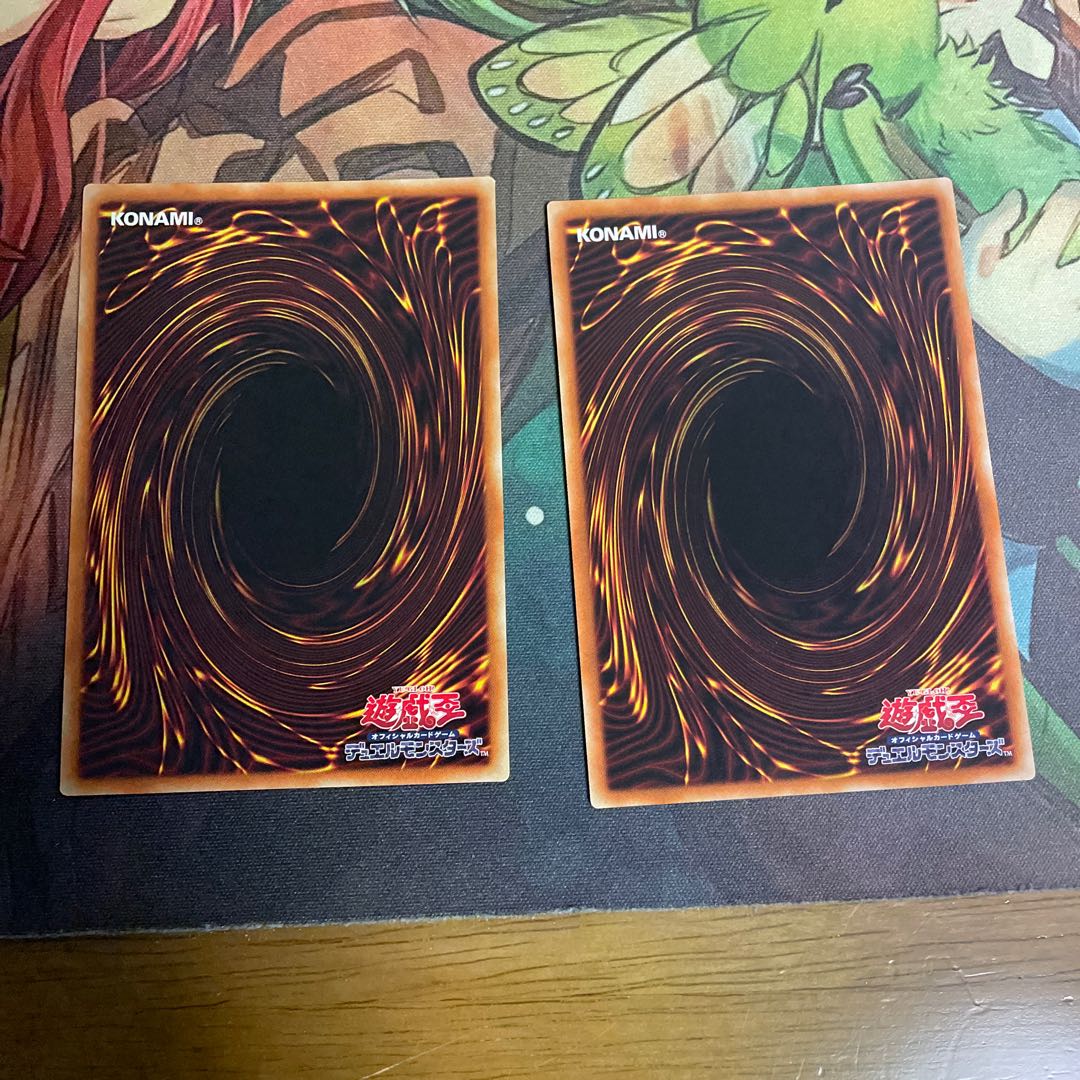 No.176 Chimeratech Overdragon Secret Rare