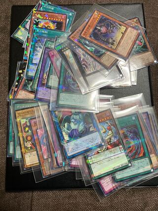 Parallel Rare Collective Sale