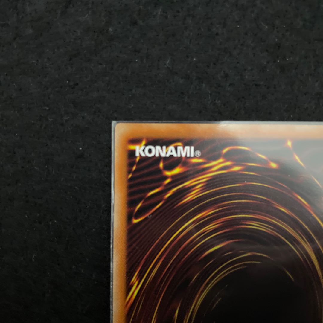 Angel of Blue Tears Prismatic Secret Rare 1 piece