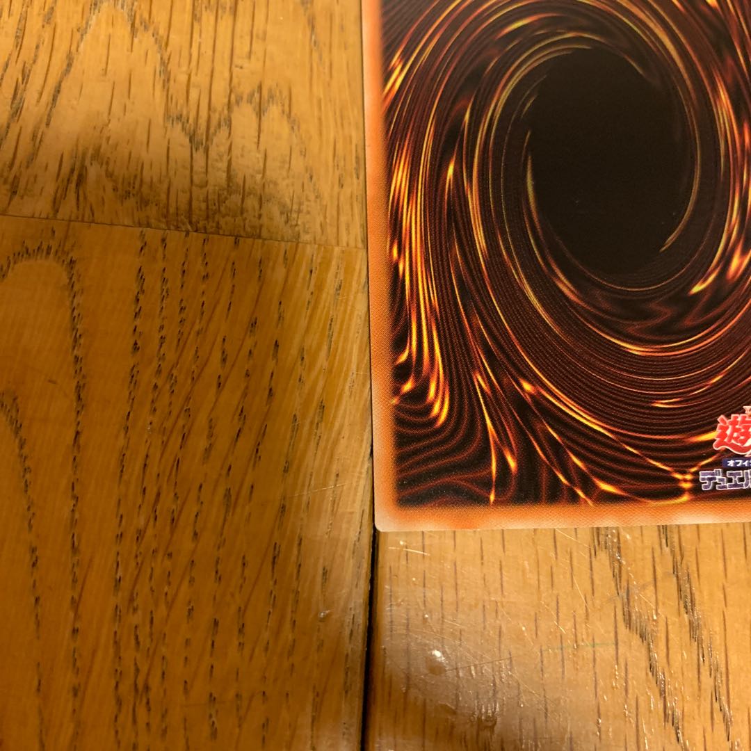 Black Magician Girl Ultra History Archive Collection Yu-Gi-Oh!