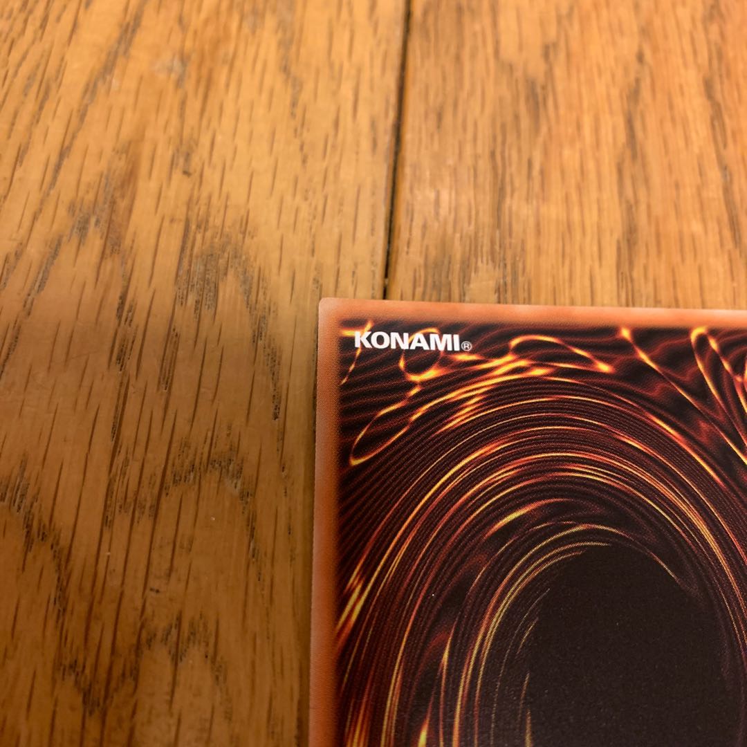 Black Magician Girl Ultra History Archive Collection Yu-Gi-Oh!