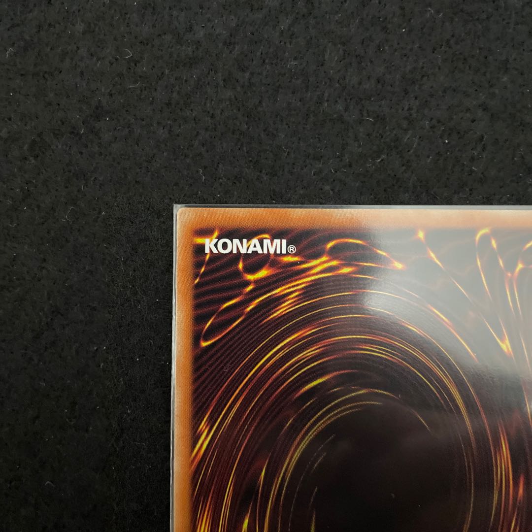 Exclusive to Mr. Shirakawa, Evolution Resurrection Burst + Angel of Blue Tears Prisik