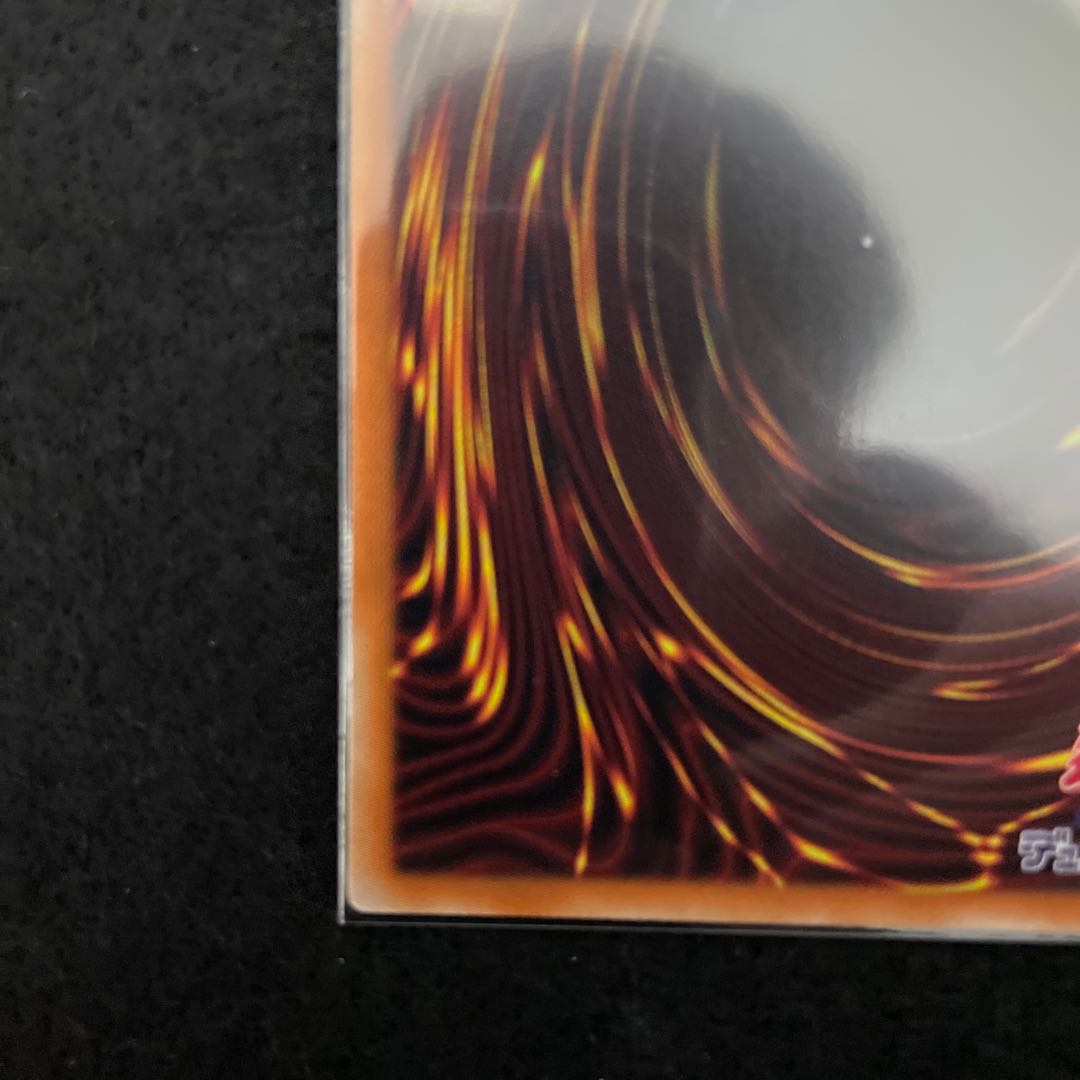 Exclusive to Mr. Shirakawa, Evolution Resurrection Burst + Angel of Blue Tears Prisik