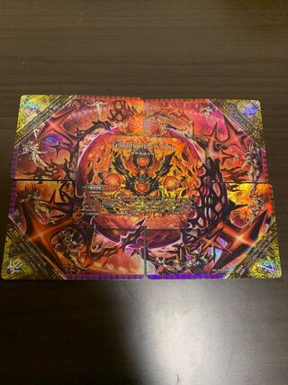 FORBIDDEN STAR -The Last Day of the World-｜The Forbidding of the End: Dolmageddon X