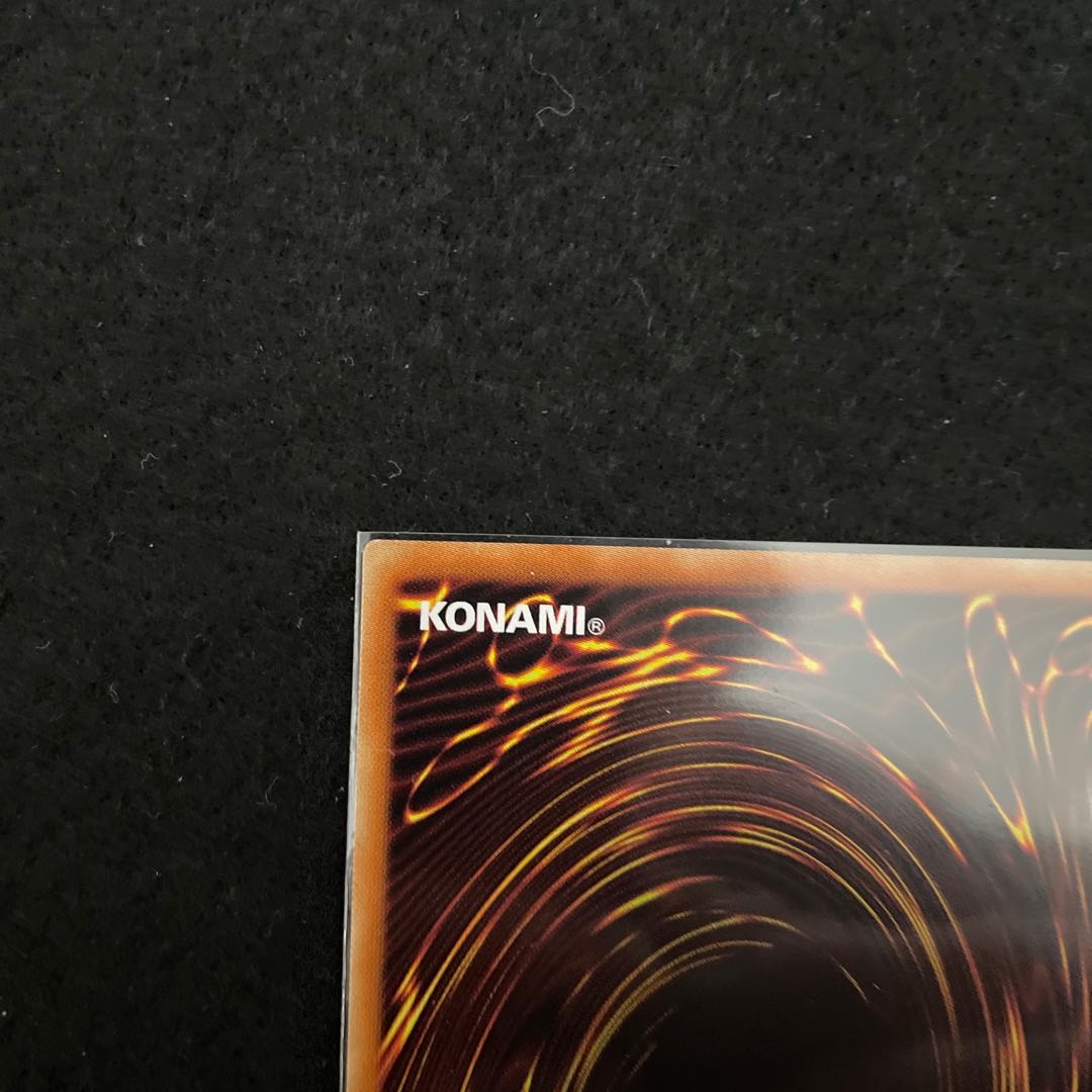 Accel Synchro Stardust Dragon Prismatic Secret Rare