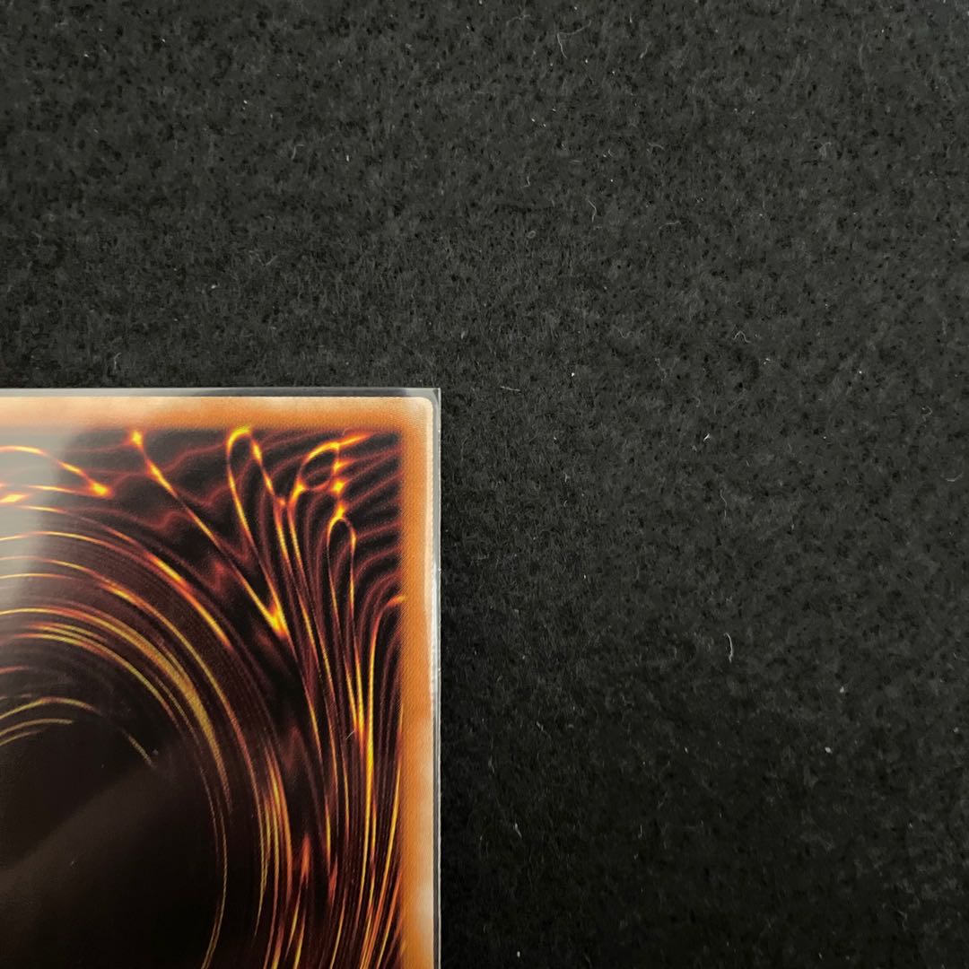 Accel Synchro Stardust Dragon Prismatic Secret Rare