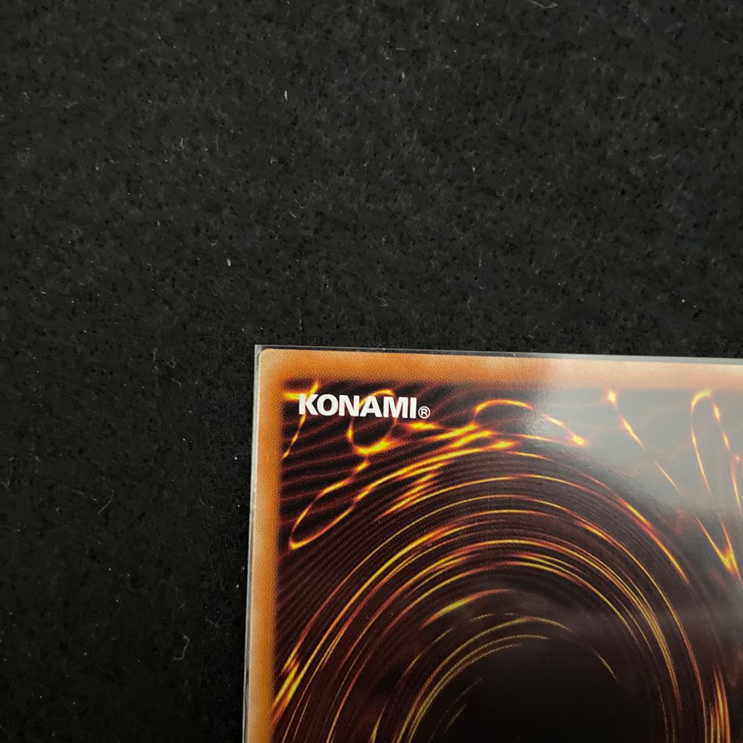 Wake Up Your E・HERO Prismatic Secret Rare