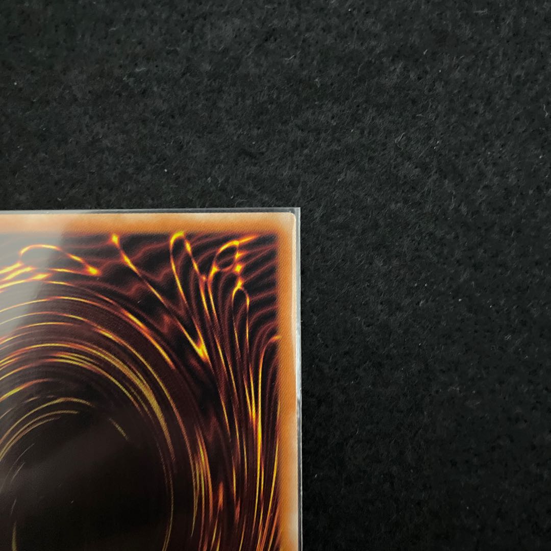 Wake Up Your E・HERO Prismatic Secret Rare