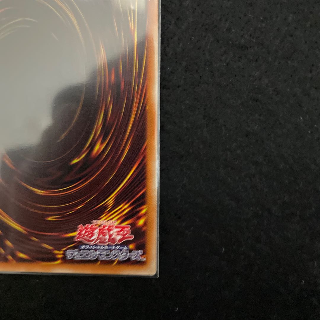 Wake Up Your E・HERO Prismatic Secret Rare