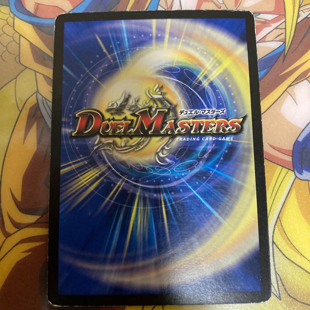 霊騎ジャムシール