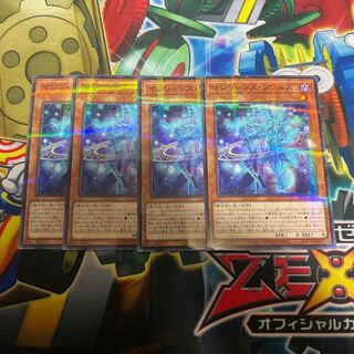 マジシャンズ・ソウルズ