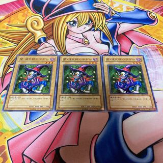 闇・道化師のサギー