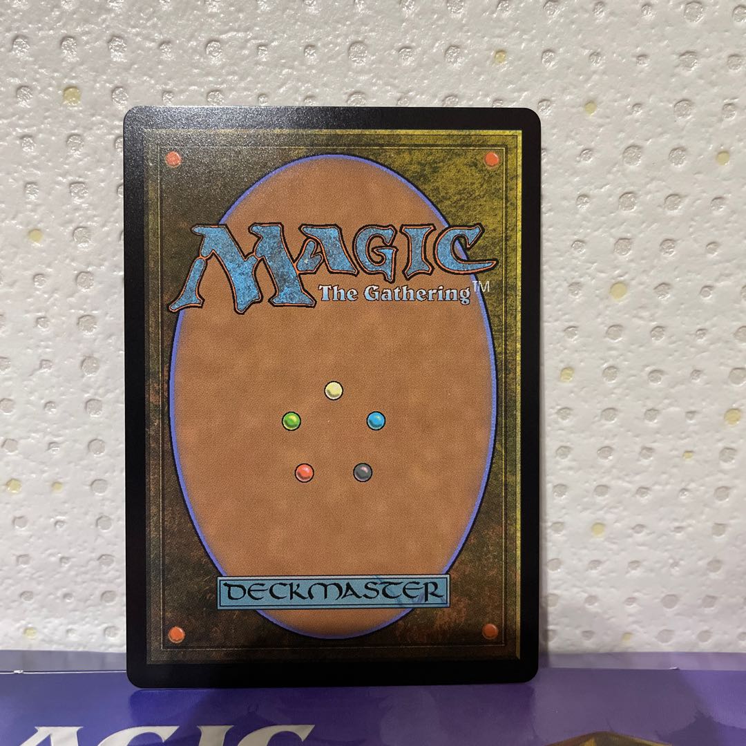 True Night in the Sky, Martyrdom