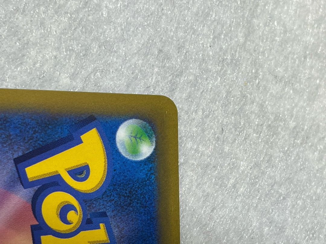 [Beautiful] Marnie's Pride (SR spec)