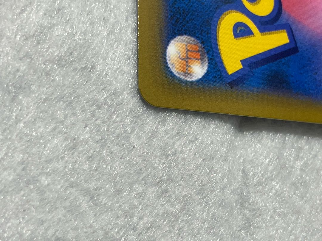 [Beautiful] Marnie's Pride (SR spec)